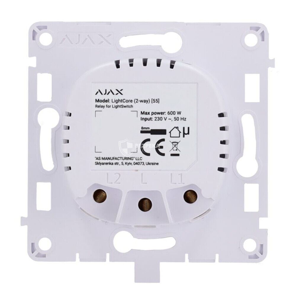 Ajax LightCore Relay for LightSwitch